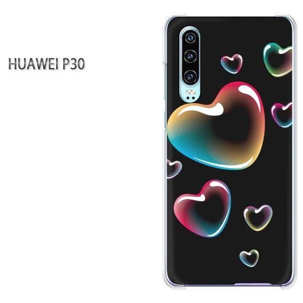 ���� P30 HUAWEI �P�[�X �n�[�h �v�����g �n�[�h�P�[�X �X�}�z �n�[�g(��)/p30-pc-new0560