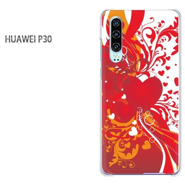 P30 HUAWEI �P�[�X �n�[�h �v�����g �n�[�h�P�[�X �X�}�z �n�[�g(��)/p30-pc-new0563