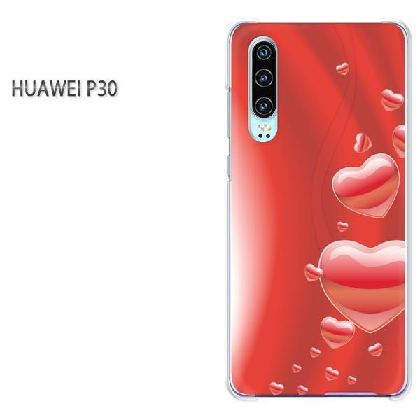 P30 HUAWEI �P�[�X �n�[�h �v�����g �n�[�h�P�[�X �X�}�z �n�[�g(��)/p30-pc-new0568
