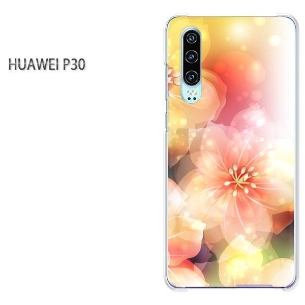 P30 HUAWEI �P�[�X �n�[�h �v�����g �n�[�h�P�[�X �X�}�z ��(�s���N)/p30-pc-new0702