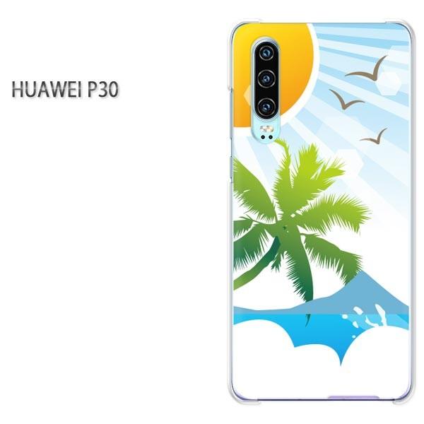  P30 HUAWEI P[X n[h vg n[hP[X X}z āEVvECEV̖(u[)/p30-pc-new0778