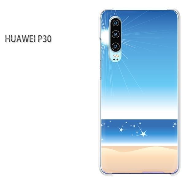 P30 HUAWEI �P�[�X �n�[�h �v�����g �n�[�h�P�[�X �X�}�z �āE�V���v���E�C�E��(�u���[)/p30-pc-new0793