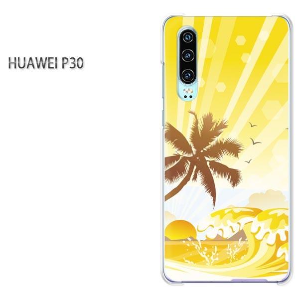  P30 HUAWEI P[X n[h vg n[hP[X X}z āEVvECEV̖()/p30-pc-new0795