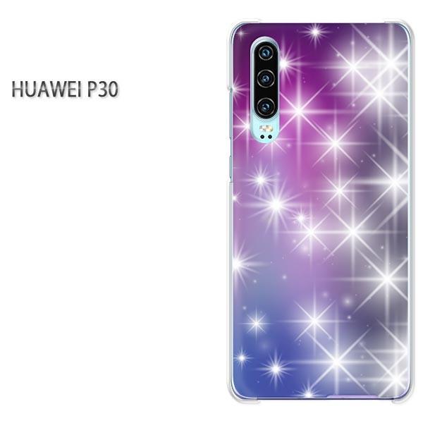 P30 HUAWEI �P�[�X �n�[�h �v�����g �n�[�h�P�[�X �X�}�z �~�E�V���v���@�E��E����(��)/p30-pc-new0848
