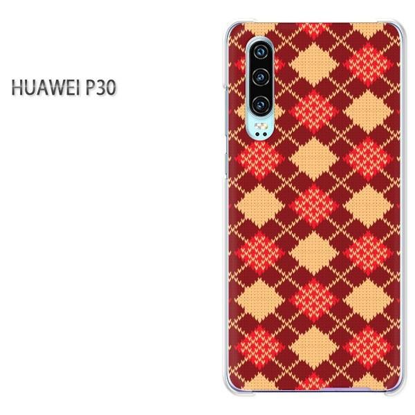 P30 HUAWEI �P�[�X �n�[�h �v�����g �n�[�h�P�[�X �X�}�z �`�F�b�N�E�A�[�K�C��(��)/p30-pc-new0902