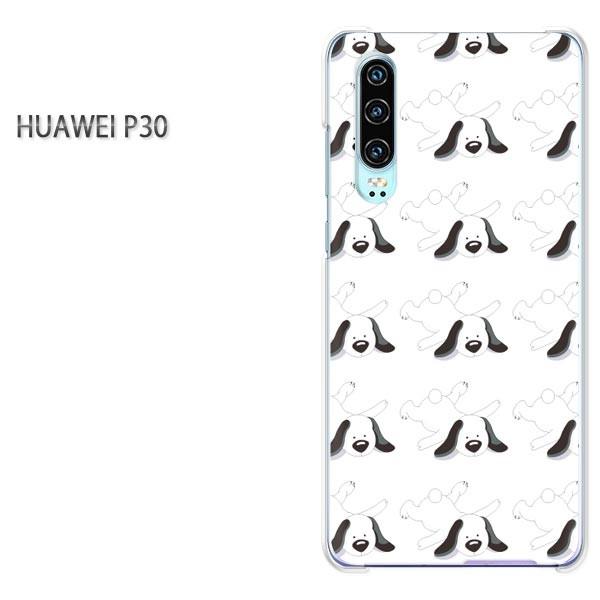 P30 HUAWEI �P�[�X �n�[�h �v�����g �n�[�h�P�[�X �X�}�z �����E���i���j/p30-pc-new0927