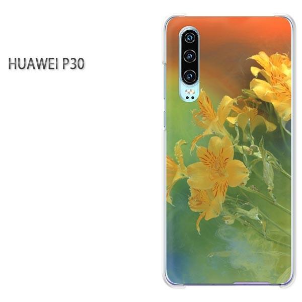 P30 HUAWEI �P�[�X �n�[�h �v�����g �n�[�h�P�[�X �X�}�z ��(��)/p30-pc-new0966