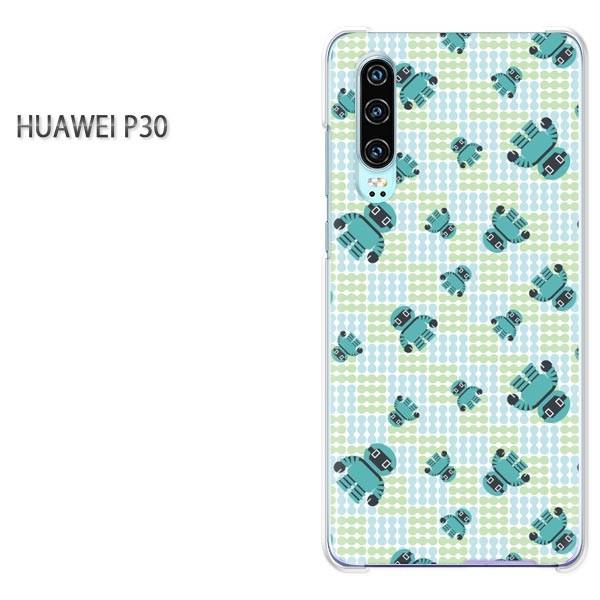 P30 HUAWEI �P�[�X �n�[�h �v�����g �n�[�h�P�[�X �X�}�z �L�����E���{�b�g(�O���[��)/p30-pc-new1019