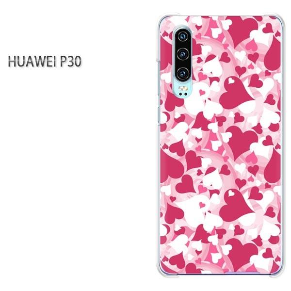 P30 HUAWEI �P�[�X �n�[�h �v�����g �n�[�h�P�[�X �X�}�z �n�[�g(�s���N)/p30-pc-new1056