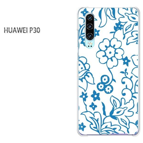 P30 HUAWEI �P�[�X �n�[�h �v�����g �n�[�h�P�[�X �X�}�z �V���v���E��(�u���[)/p30-pc-new1147