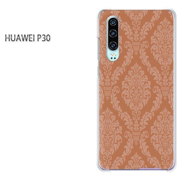 P30 HUAWEI �P�[�X �n�[�h �v�����g �n�[�h�P�[�X �X�}�z �V���v��(�u���E��)/p30-pc-new1152