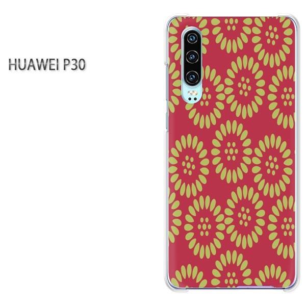 P30 HUAWEI �P�[�X �n�[�h �v�����g �n�[�h�P�[�X �X�}�z �a���E��(��)/p30-pc-new1281
