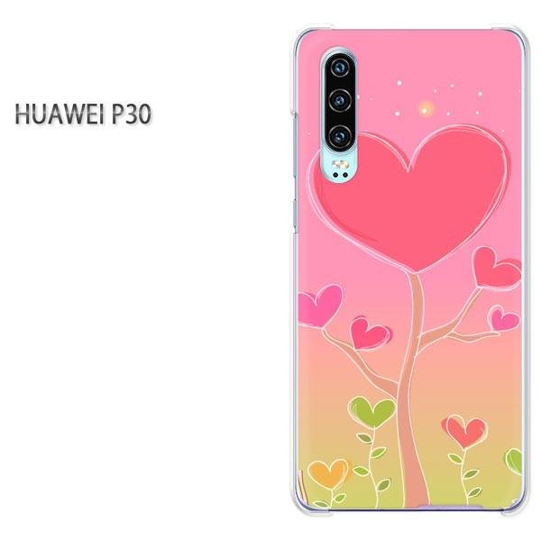 P30 HUAWEI �P�[�X �n�[�h �v�����g �n�[�h�P�[�X �X�}�z �n�[�g�E��(�s���N)/p30-pc-new1324