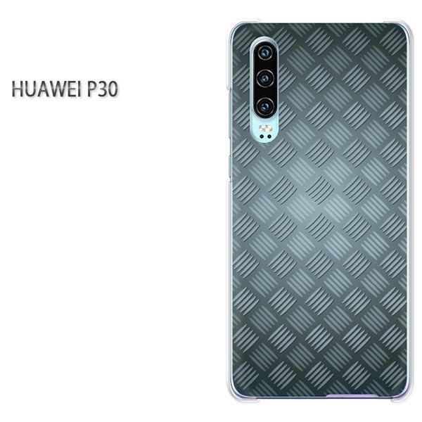 P30 HUAWEI �P�[�X �n�[�h �v�����g �n�[�h�P�[�X �X�}�z �V���v���E���^��(�V���o�[)/p30-pc-new1355