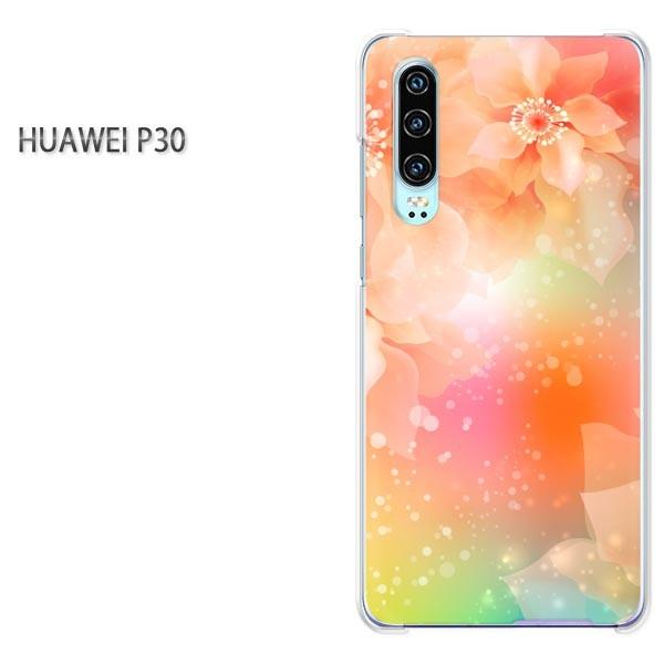 P30 HUAWEI �P�[�X �n�[�h �v�����g �n�[�h�P�[�X �X�}�z ��(�s���N)/p30-pc-new1427