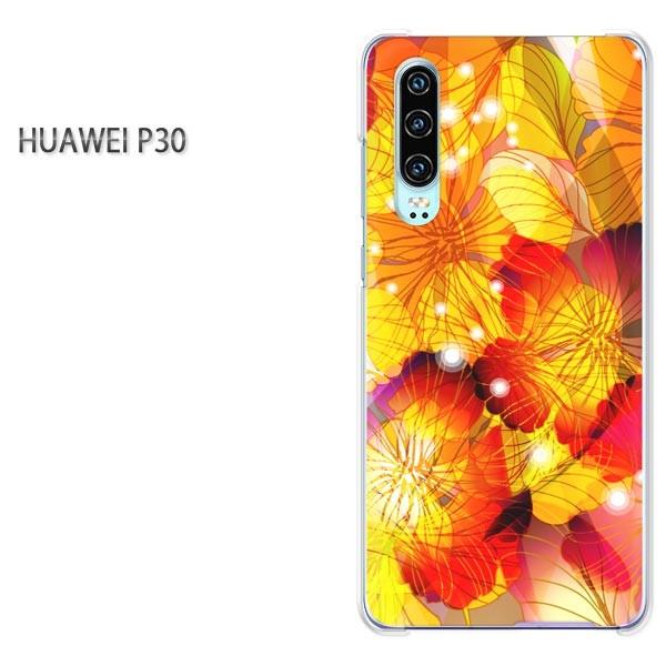 P30 HUAWEI �P�[�X �n�[�h �v�����g �n�[�h�P�[�X �X�}�z �ԁE�L���L��(�I�����W)/p30-pc-new1465