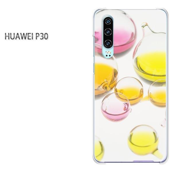 P30 HUAWEI �P�[�X �n�[�h �v�����g �n�[�h�P�[�X �X�}�z �V���v��(���E�s���N)/p30-pc-new1512