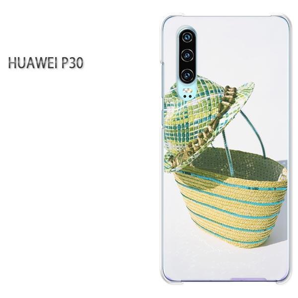 P30 HUAWEI �P�[�X �n�[�h �v�����g �n�[�h�P�[�X �X�}�z �V���v���E��(�O���[��)/p30-pc-new1514