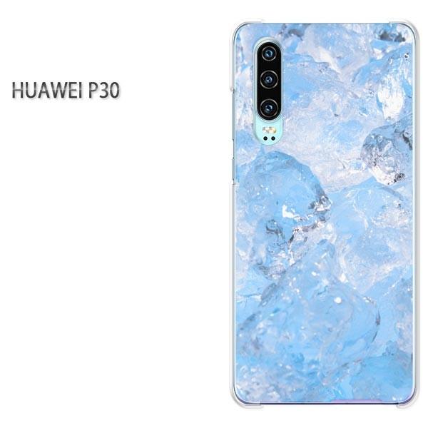 P30 HUAWEI �P�[�X �n�[�h �v�����g �n�[�h�P�[�X �X�}�z �V���v���E�X(�u���[)/p30-pc-new1516