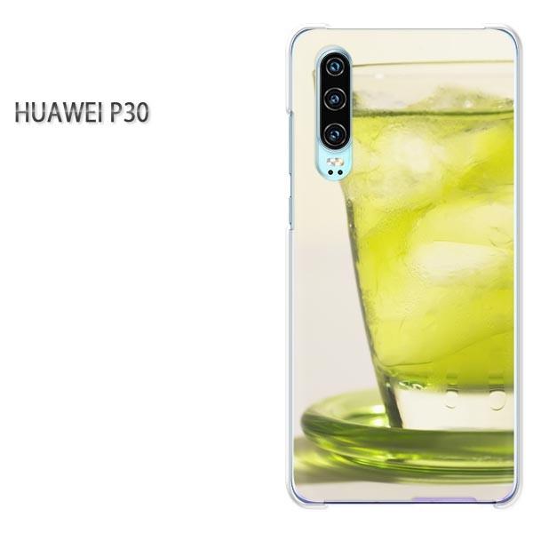 P30 HUAWEI �P�[�X �n�[�h �v�����g �n�[�h�P�[�X �X�}�z �V���v���E�h�����N(�O���[��)/p30-pc-new1517