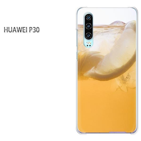P30 HUAWEI �P�[�X �n�[�h �v�����g �n�[�h�P�[�X �X�}�z �V���v���E�h�����N(�I�����W)/p30-pc-new1518