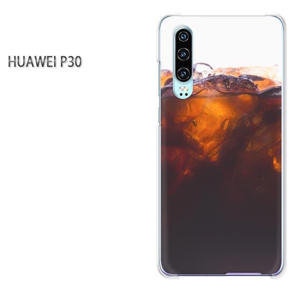 P30 HUAWEI �P�[�X �n�[�h �v�����g �n�[�h�P�[�X �X�}�z �V���v���E�h�����N(��)/p30-pc-new1519