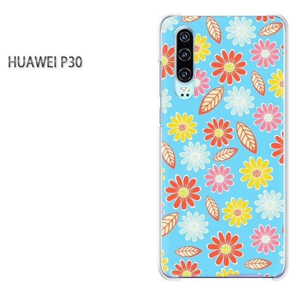 P30 HUAWEI �P�[�X �n�[�h �v�����g �n�[�h�P�[�X �X�}�z �ԁE�J���t��(�u���[)/p30-pc-new1588