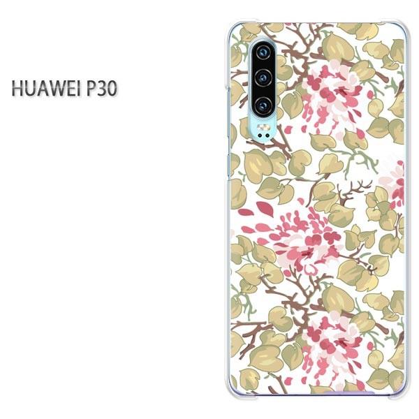 P30 HUAWEI �P�[�X �n�[�h �v�����g �n�[�h�P�[�X �X�}�z ��(��)/p30-pc-new1639