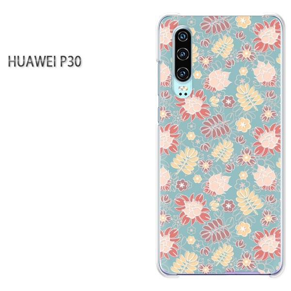 P30 HUAWEI �P�[�X �n�[�h �v�����g �n�[�h�P�[�X �X�}�z �ԁE���g��(�u���[)/p30-pc-new1660