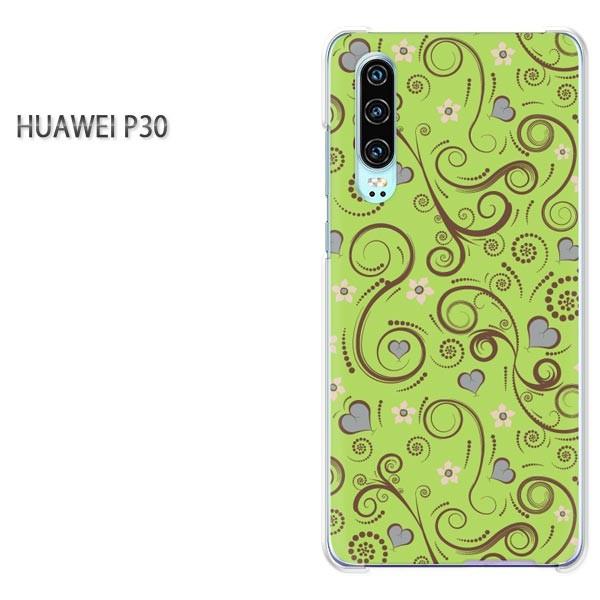 P30 HUAWEI �P�[�X �n�[�h �v�����g �n�[�h�P�[�X �X�}�z �ԁE���g��(�O���[��)/p30-pc-new1695
