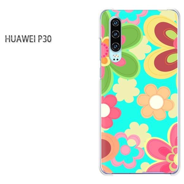 P30 HUAWEI �P�[�X �n�[�h �v�����g �n�[�h�P�[�X �X�}�z �ԁE���g��(�u���[)/p30-pc-new1755