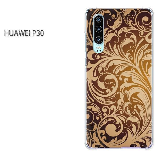 P30 HUAWEI �P�[�X �n�[�h �v�����g �n�[�h�P�[�X �X�}�z �V���v���E�t(�u���E��)/p30-pc-new1768