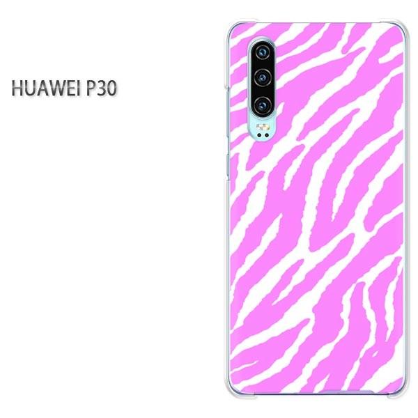 P30 HUAWEI �P�[�X �n�[�h �v�����g �n�[�h�P�[�X �X�}�z �[�u���E����(�s���N)/p30-pc-new1815