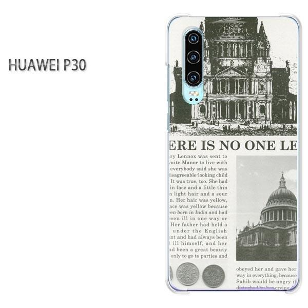 P30 HUAWEI �P�[�X �n�[�h �v�����g �n�[�h�P�[�X �X�}�z �V���v���E�j���[�X�y�[�p�[(�O���[)/p30-pc-new1876