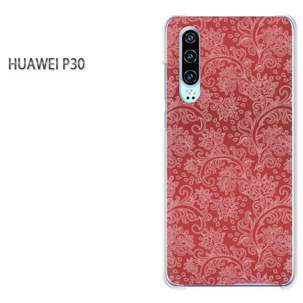 P30 HUAWEI �P�[�X �n�[�h �v�����g �n�[�h�P�[�X �X�}�z  ���g��013/p30-PM013