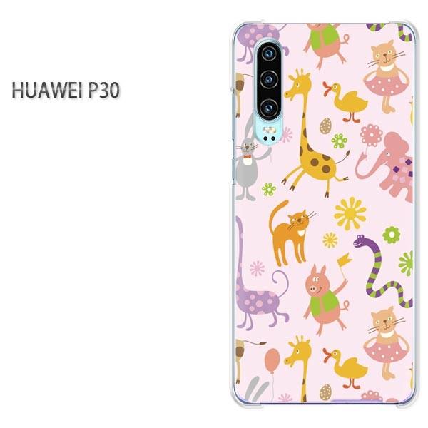  P30 HUAWEI P[X n[h vg n[hP[X X}z  pXeAj}114/p30-PM114