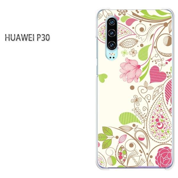 P30 HUAWEI �P�[�X �n�[�h �v�����g �n�[�h�P�[�X �X�}�z  �t�����[265/p30-PM265