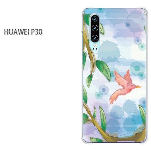 P30 HUAWEI �P�[�X �n�[�h �v�����g �n�[�h�P�[�X �X�}�z  ��309/p30-PM309