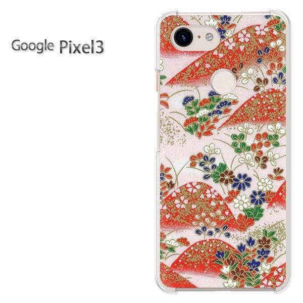  Google Pixel3 n[hP[X fUC  aiEj/pixel3-M755