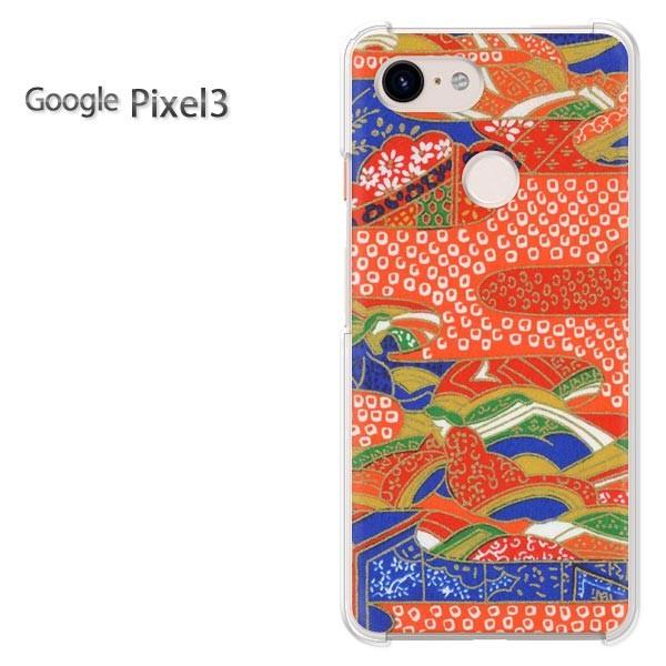 Google Pixel3 n[hP[X fUC  aiIj/pixel3-M759