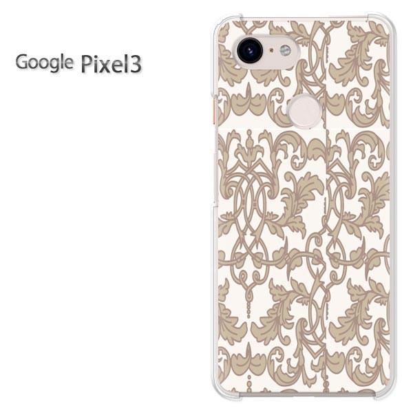  Google Pixel3  Vv(x[W)/pixel3-pc-new0097