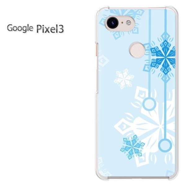 ���� Google Pixel3  �~�E�V���v���E��E����(�u���[)/pixel3-pc-new0801