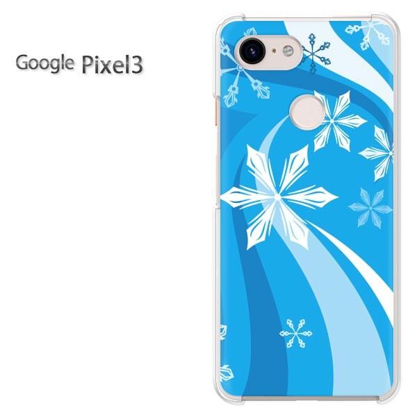 ���� Google Pixel3  �~�E�V���v���E��E����(�u���[)/pixel3-pc-new0820