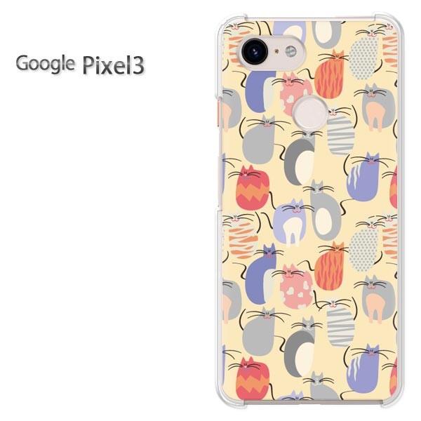  Google Pixel3  EL(x[W)/pixel3-pc-new0973