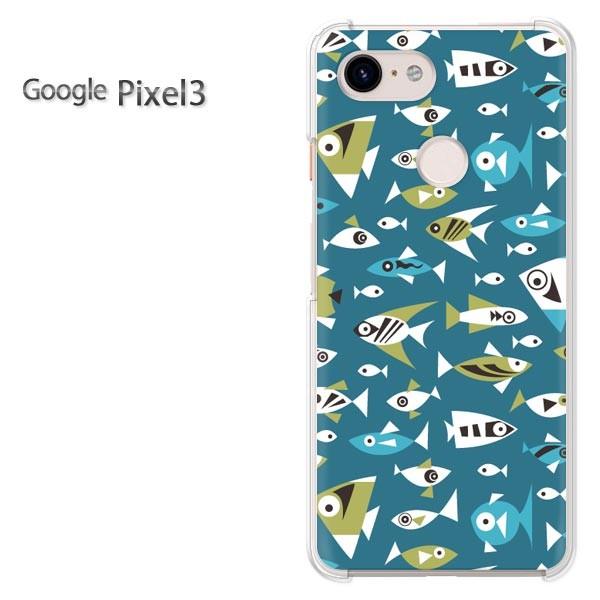 ���� Google Pixel3  ���E����(�u���[)/pixel3-pc-new0986