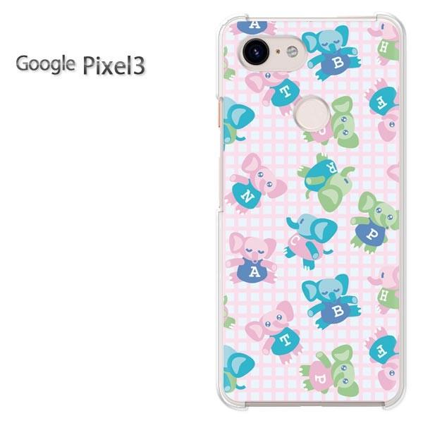  Google Pixel3 n[hP[X fUC  119/pixel3-PM119