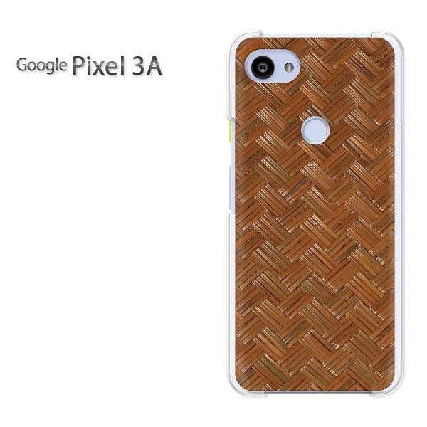  P[X Google Pixel 3A fUC n[hP[X 䂤pPEbhEVvE(uE)/pixel3a-pc-new0180