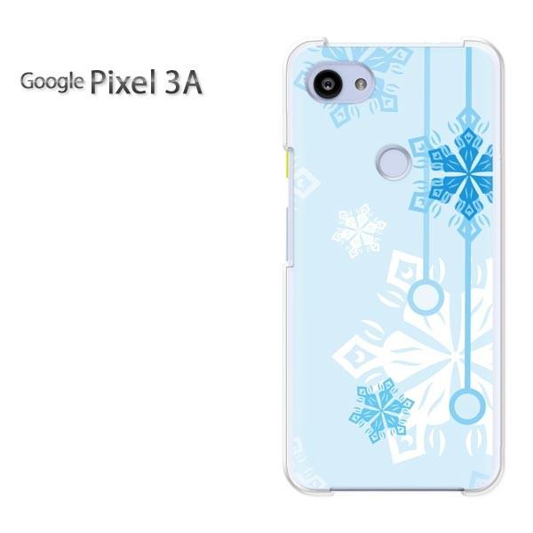 ���� �P�[�X Google Pixel 3A �f�U�C�� �n�[�h�P�[�X �䂤�p�P���������~�E�V���v���E��E����(�u���[)/pixel3a-pc-new0801