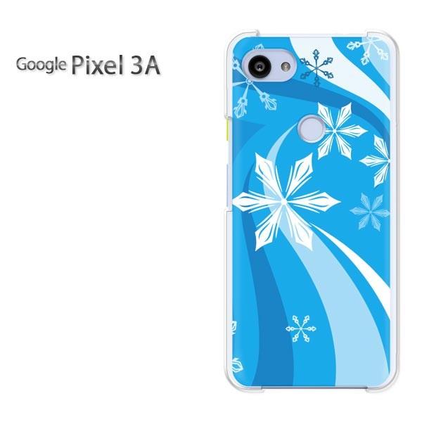 ���� �P�[�X Google Pixel 3A �f�U�C�� �n�[�h�P�[�X �䂤�p�P���������~�E�V���v���E��E����(�u���[)/pixel3a-pc-new0820