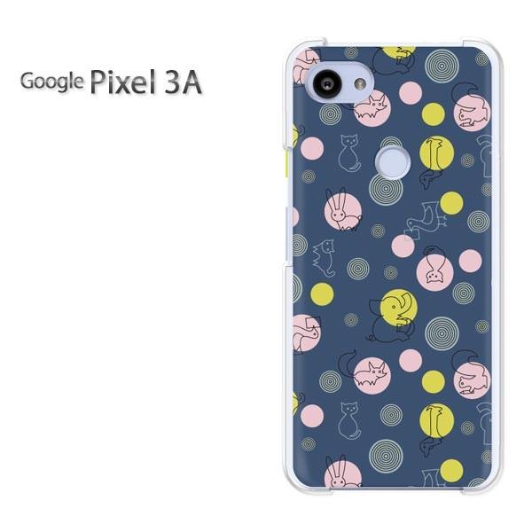  P[X Google Pixel 3A fUC n[hP[X 䂤pPEhbg(u[)/pixel3a-pc-new0983